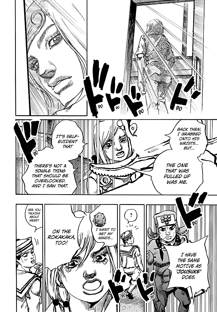Jojos Bizarre Adventure Part 8 Jojolion chapter 71 page 39