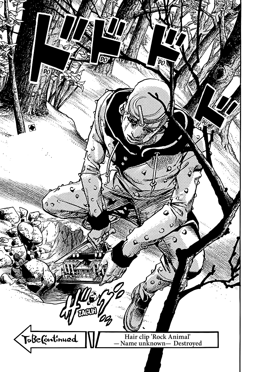 Jojos Bizarre Adventure Part 8 Jojolion chapter 71 page 42