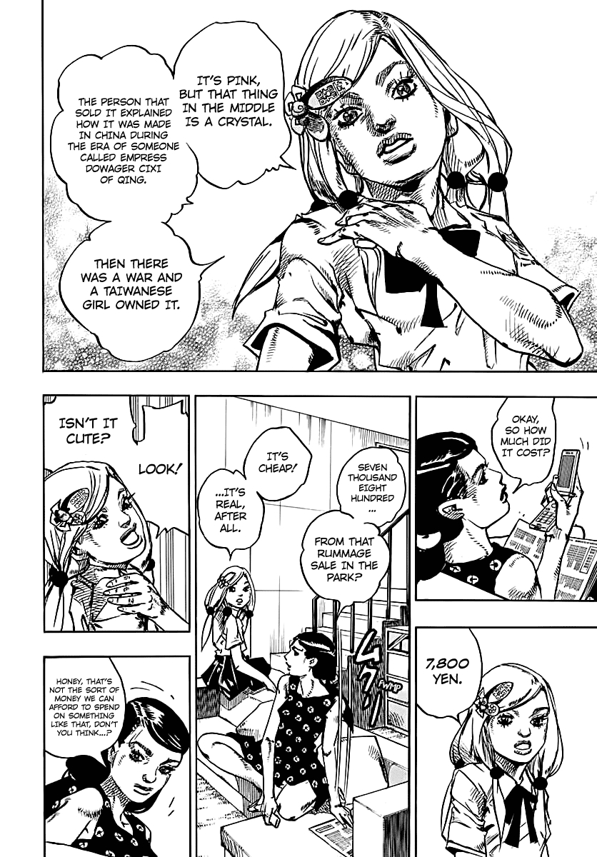 Jojos Bizarre Adventure Part 8 Jojolion chapter 71 page 6