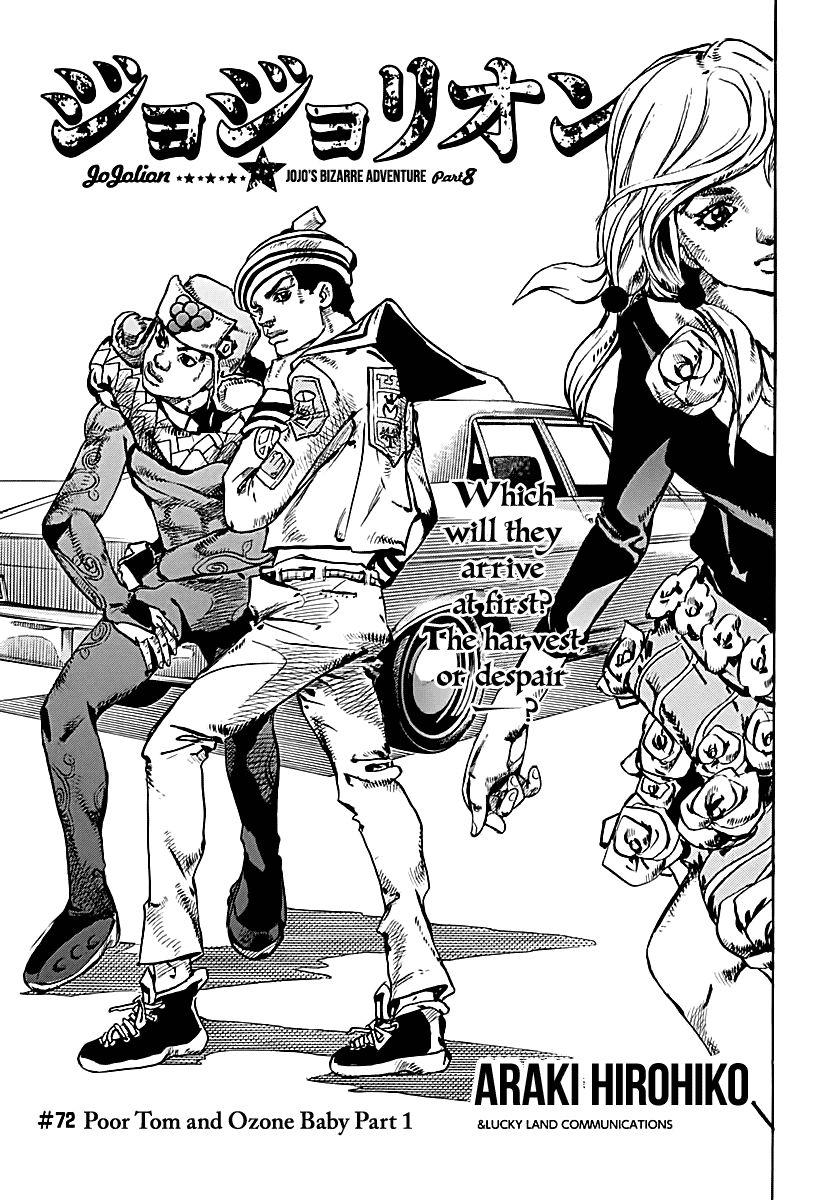 Jojos Bizarre Adventure Part 8 Jojolion chapter 72 page 1