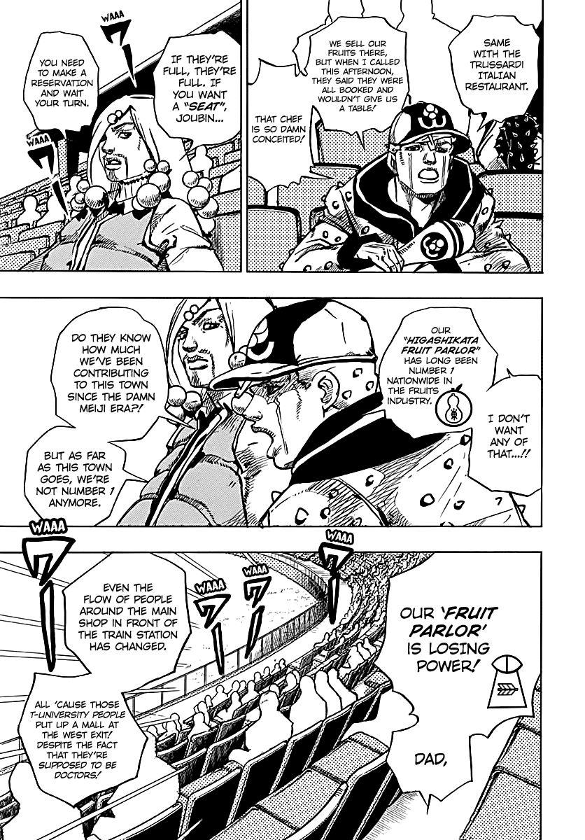 Jojos Bizarre Adventure Part 8 Jojolion chapter 72 page 7
