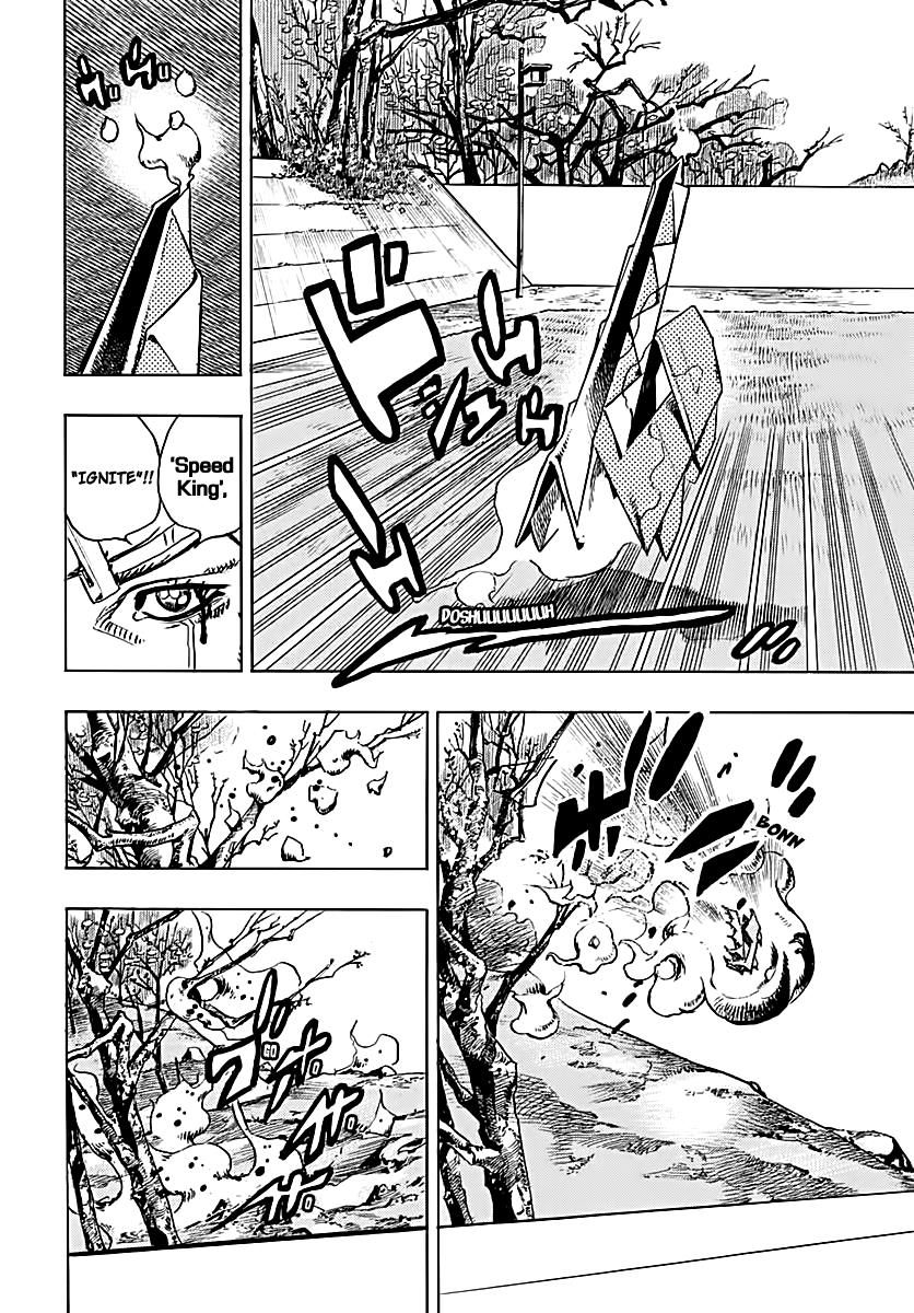 Jojos Bizarre Adventure Part 8 Jojolion chapter 74 page 12