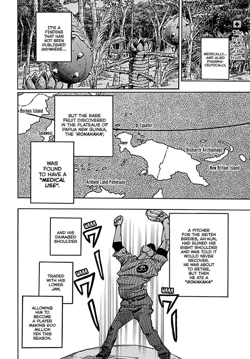 Jojos Bizarre Adventure Part 8 Jojolion chapter 77 page 2