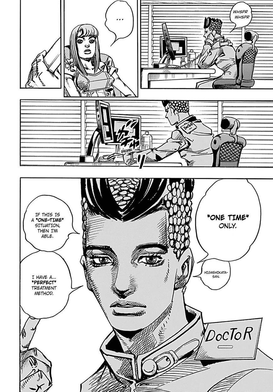 Jojos Bizarre Adventure Part 8 Jojolion chapter 77 page 30