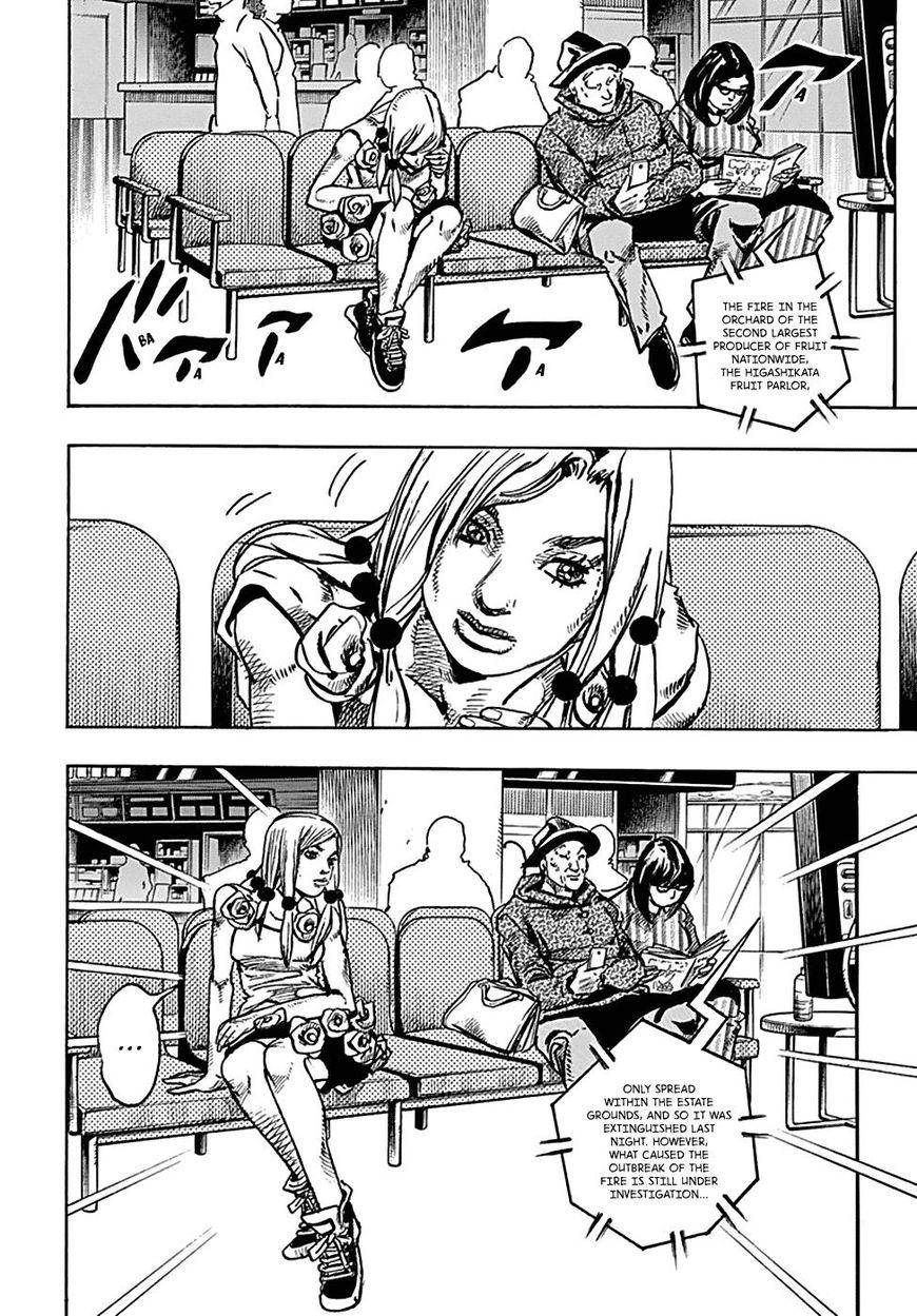 Jojos Bizarre Adventure Part 8 Jojolion chapter 77 page 33