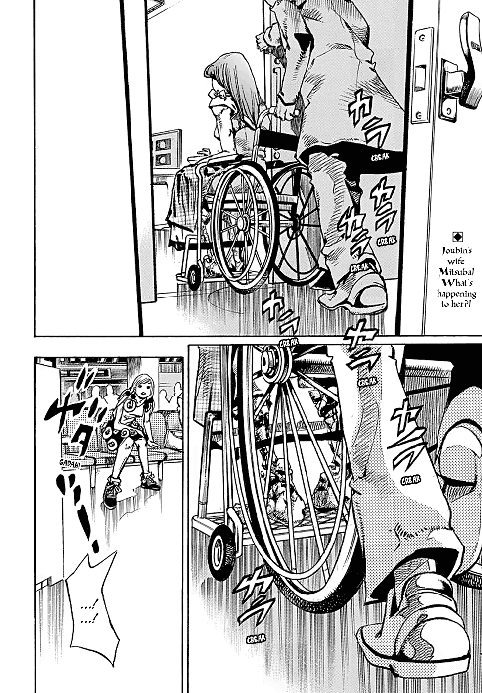 Jojos Bizarre Adventure Part 8 Jojolion chapter 78 page 1