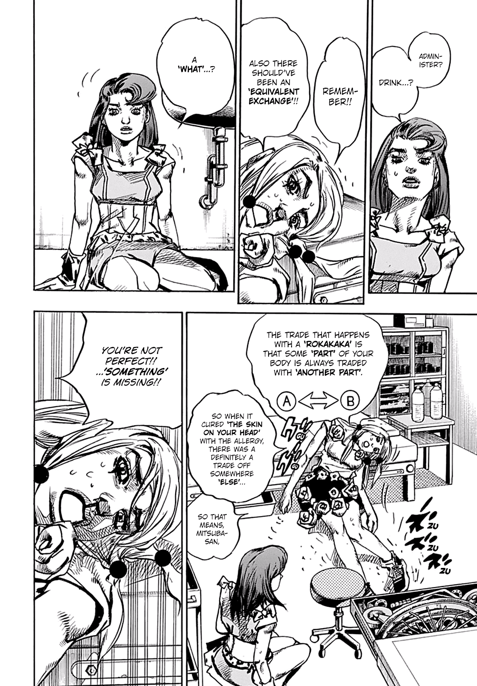 Jojos Bizarre Adventure Part 8 Jojolion chapter 79 page 11