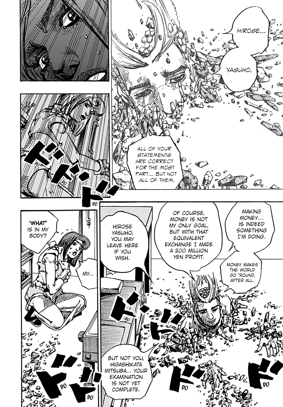 Jojos Bizarre Adventure Part 8 Jojolion chapter 79 page 26