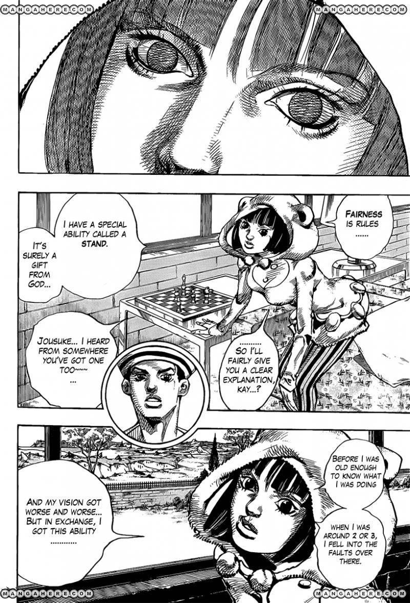 Jojos Bizarre Adventure Part 8 Jojolion chapter 8 page 15