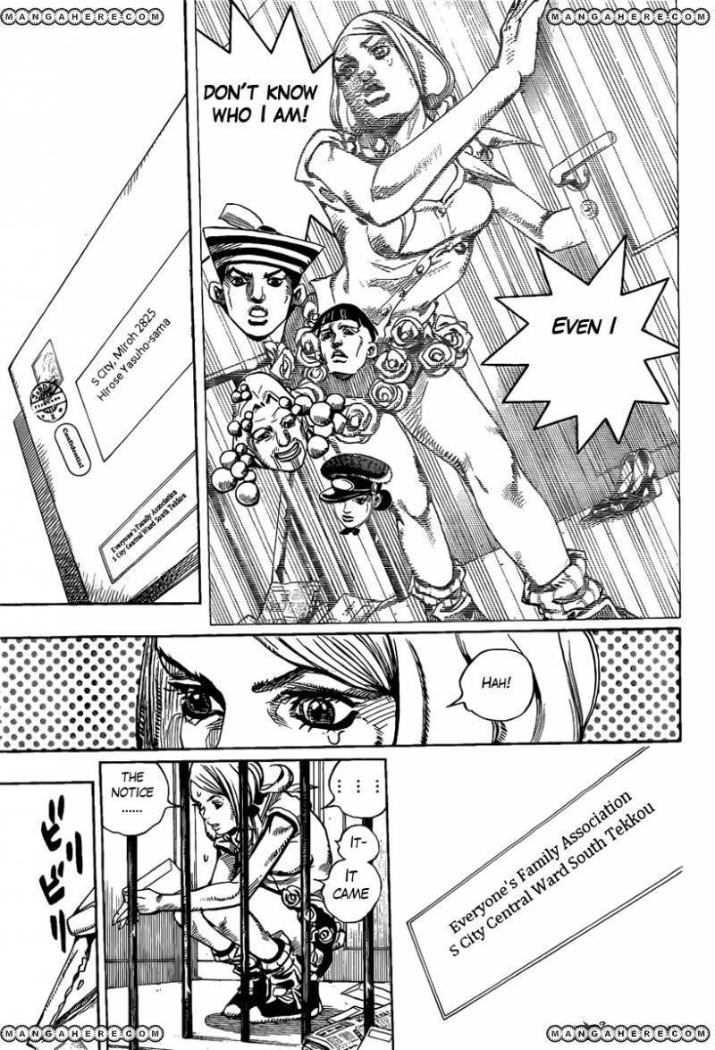 Jojos Bizarre Adventure Part 8 Jojolion chapter 8 page 31