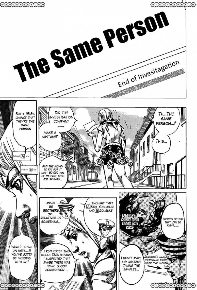 Jojos Bizarre Adventure Part 8 Jojolion chapter 8 page 33