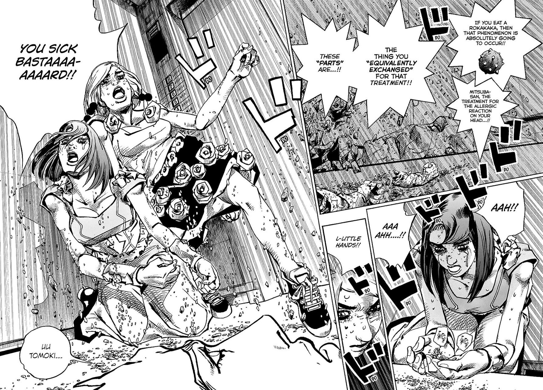 Jojos Bizarre Adventure Part 8 Jojolion chapter 81 page 2