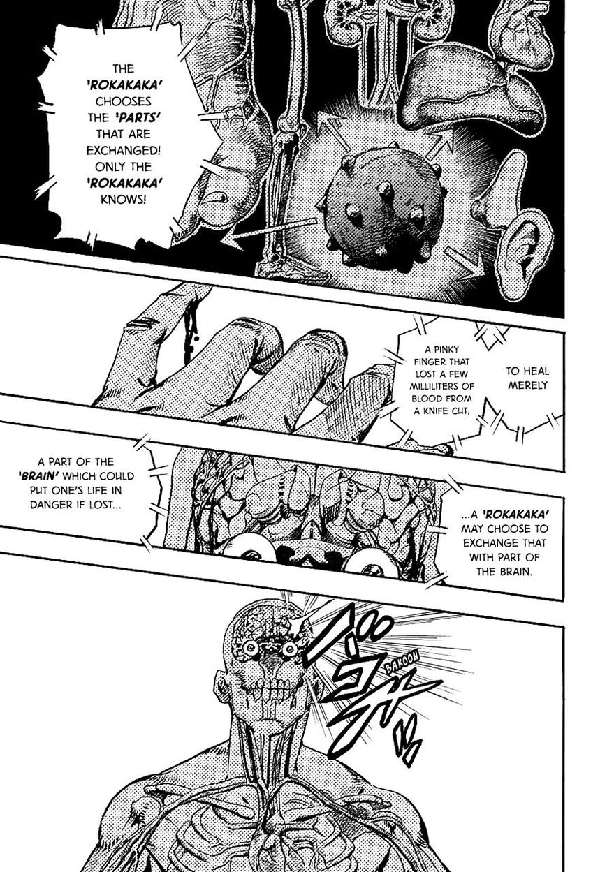 Jojos Bizarre Adventure Part 8 Jojolion chapter 81 page 32