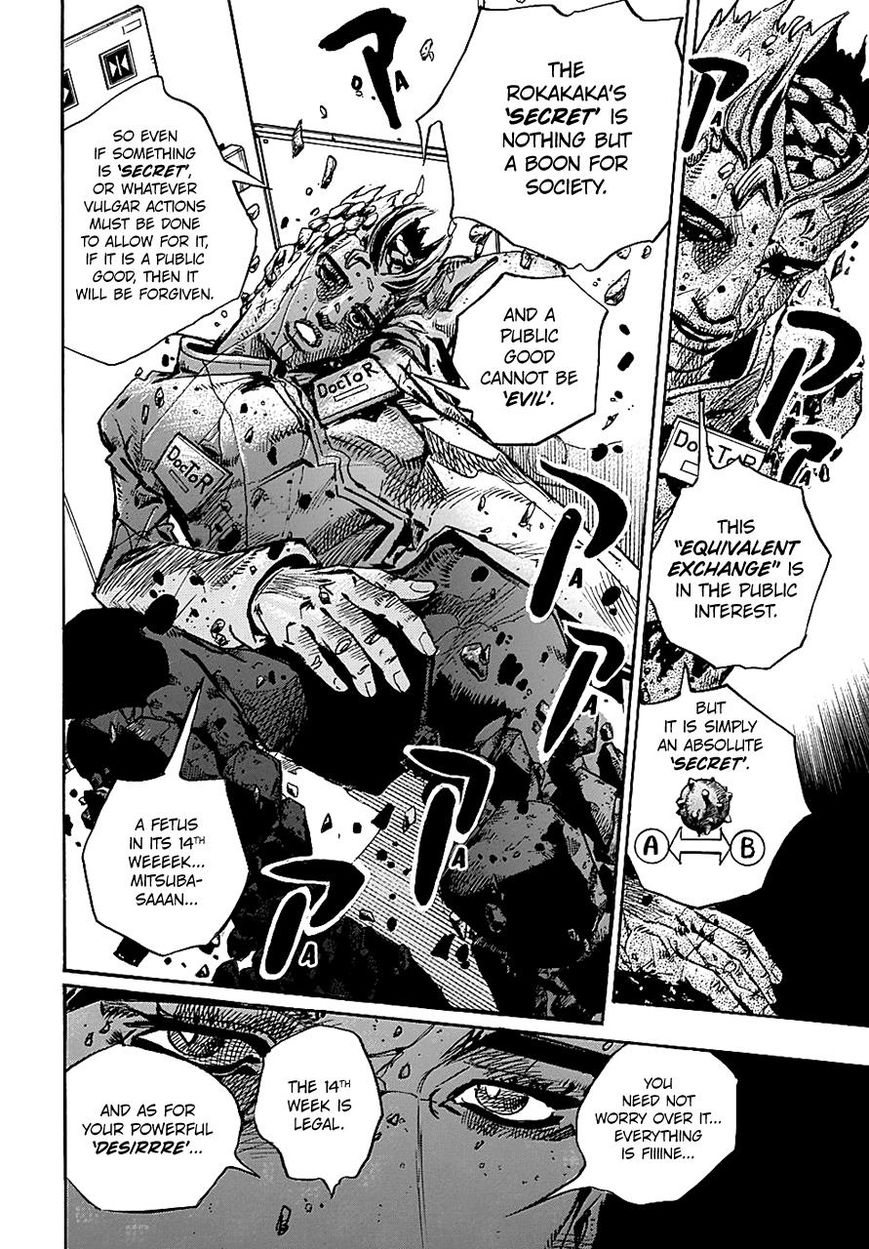 Jojos Bizarre Adventure Part 8 Jojolion chapter 81 page 5