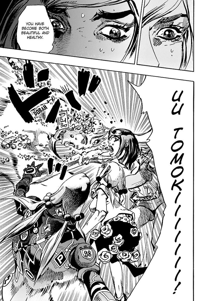 Jojos Bizarre Adventure Part 8 Jojolion chapter 81 page 6