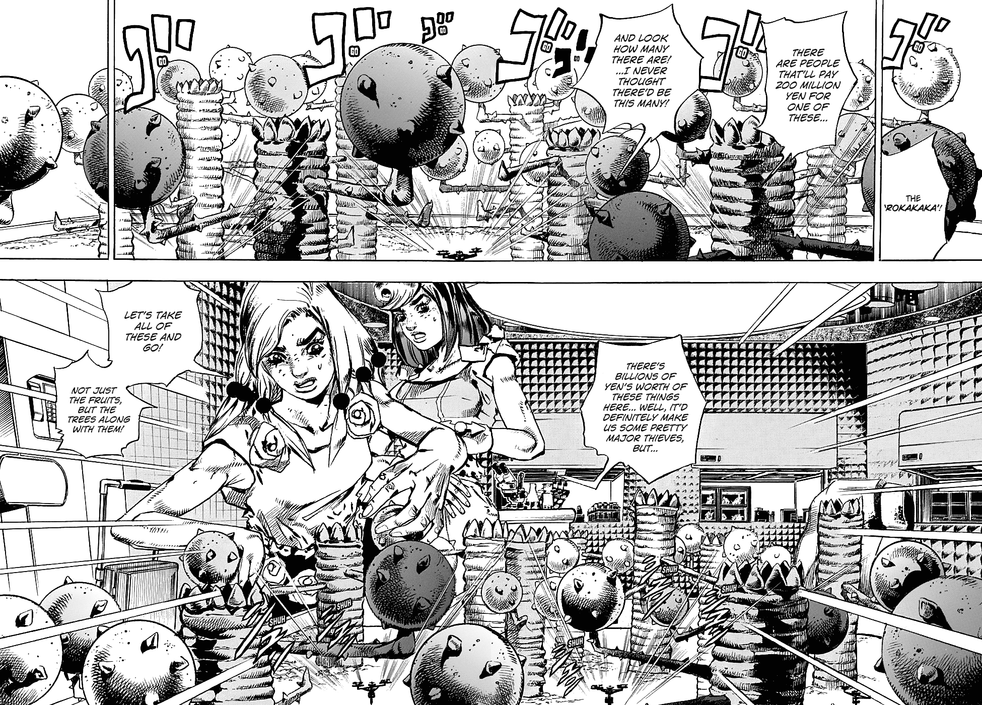 Jojos Bizarre Adventure Part 8 Jojolion chapter 82 page 2