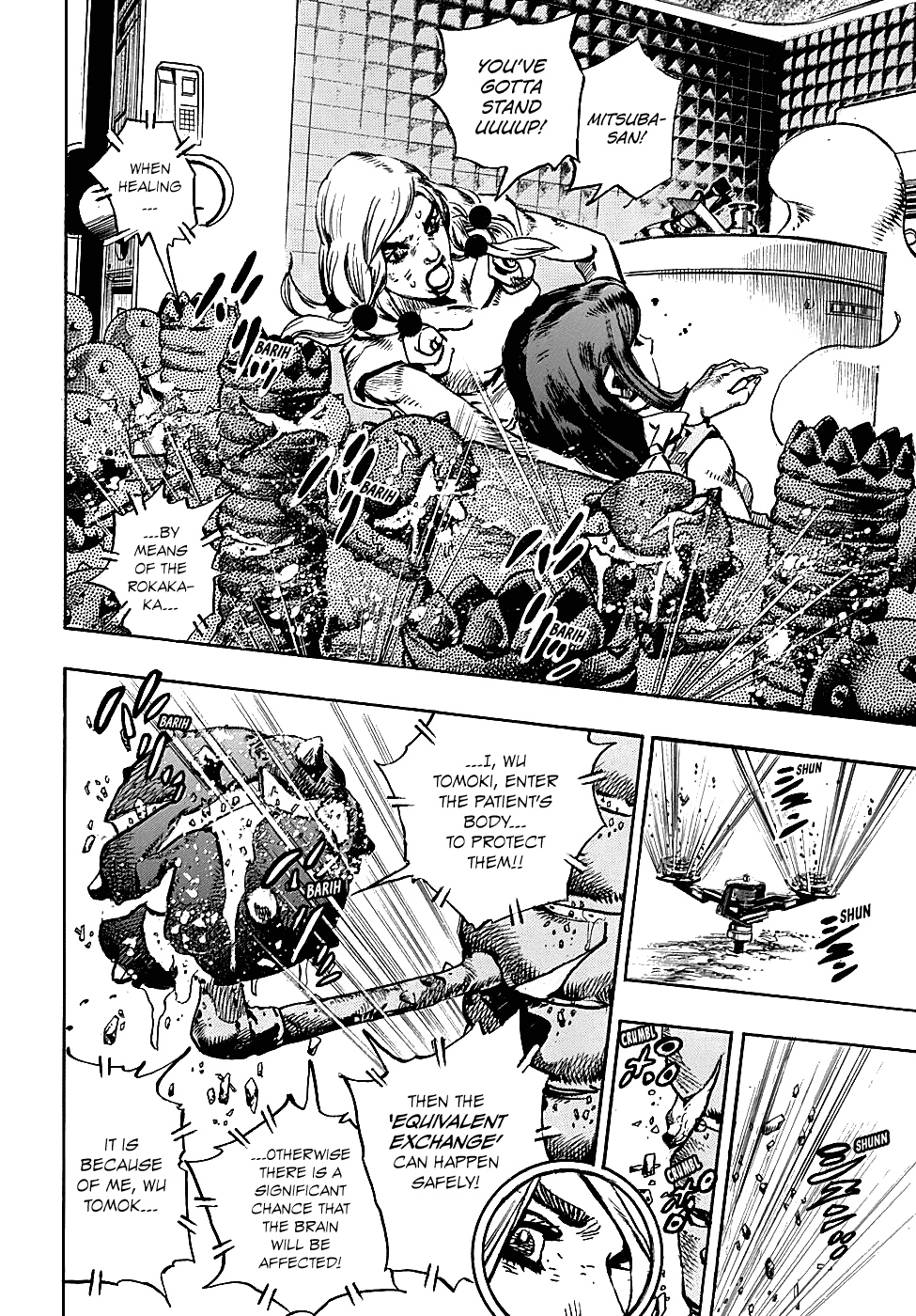 Jojos Bizarre Adventure Part 8 Jojolion chapter 82 page 23