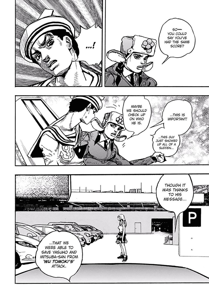 Jojos Bizarre Adventure Part 8 Jojolion chapter 83 page 15