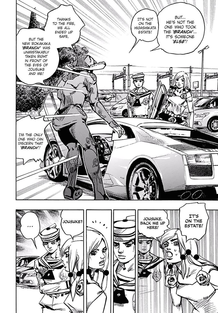 Jojos Bizarre Adventure Part 8 Jojolion chapter 83 page 7
