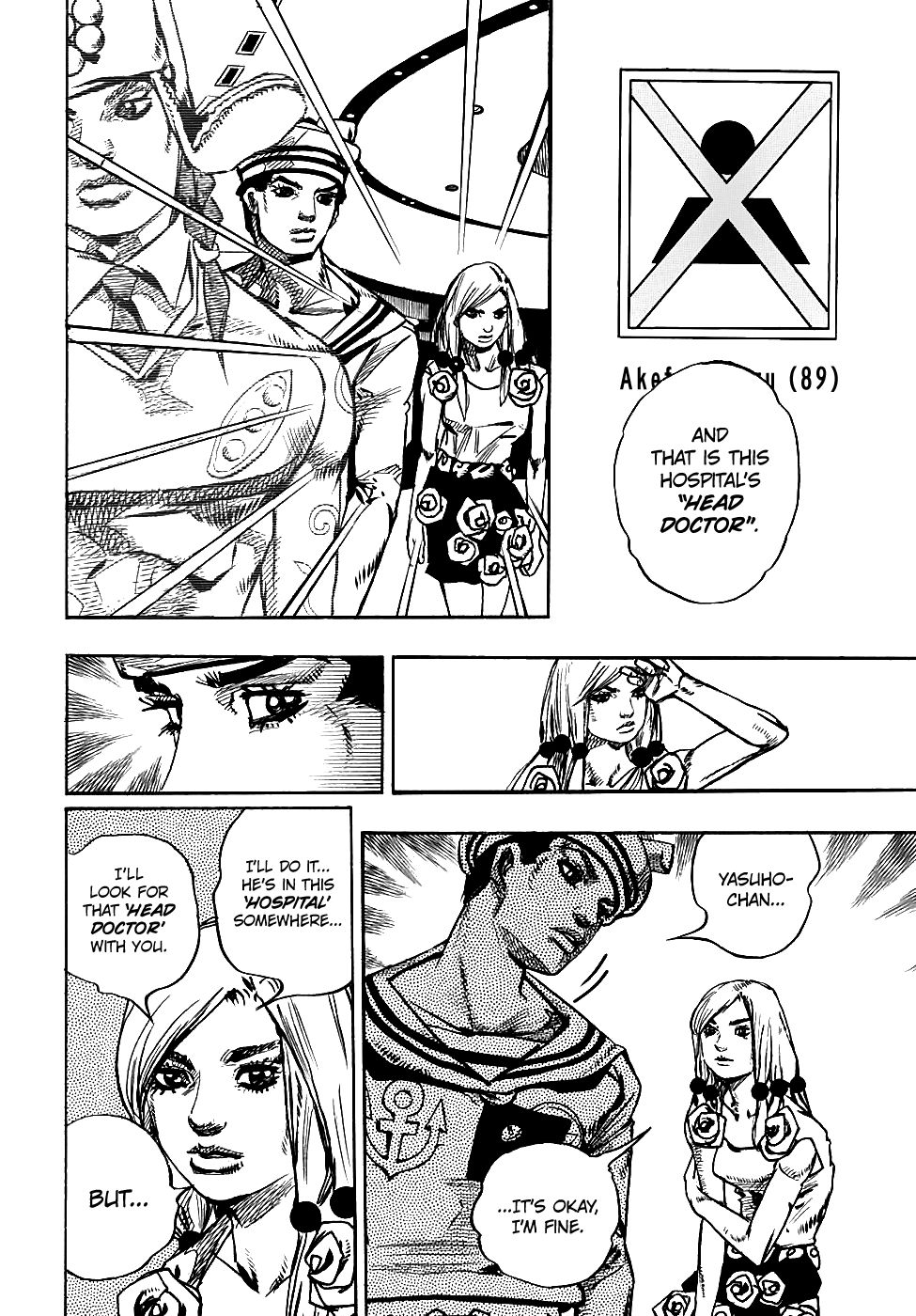 Jojos Bizarre Adventure Part 8 Jojolion chapter 84 page 3