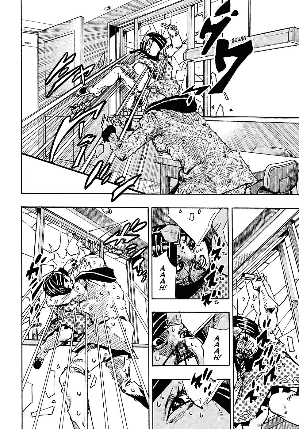 Jojos Bizarre Adventure Part 8 Jojolion chapter 88 page 4