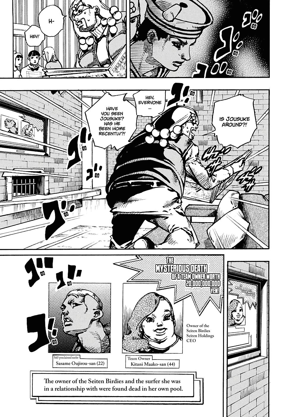 Jojos Bizarre Adventure Part 8 Jojolion chapter 89 page 3