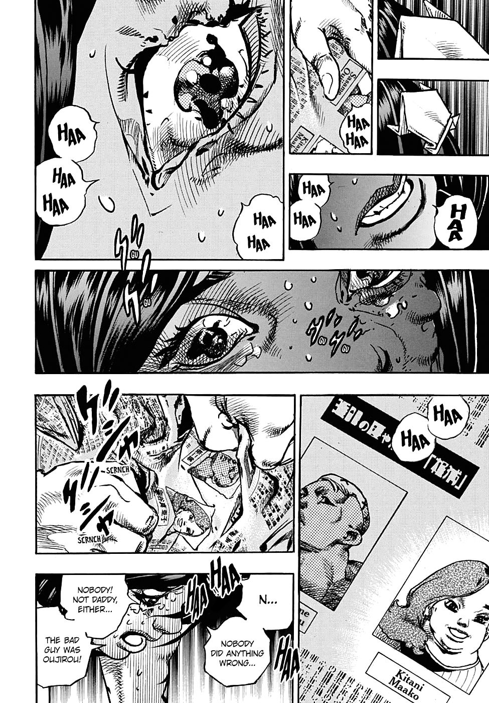 Jojos Bizarre Adventure Part 8 Jojolion chapter 91 page 7