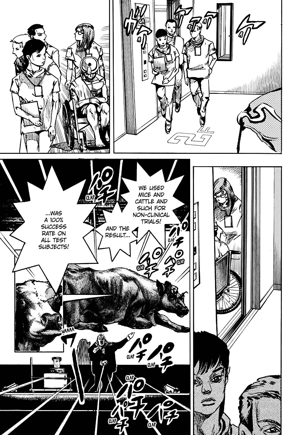 Jojos Bizarre Adventure Part 8 Jojolion chapter 92 page 17