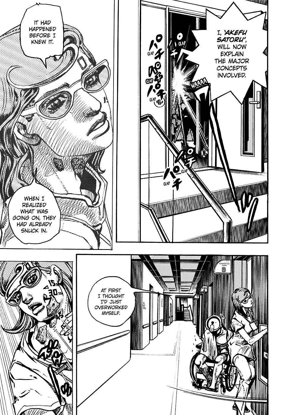 Jojos Bizarre Adventure Part 8 Jojolion chapter 92 page 19