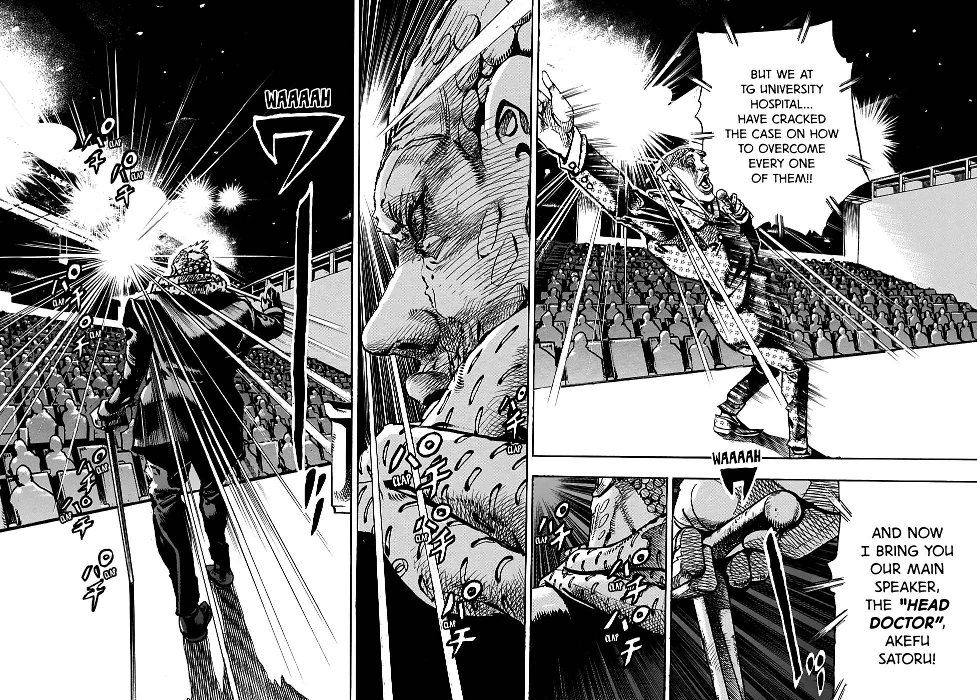 Jojos Bizarre Adventure Part 8 Jojolion chapter 92 page 2