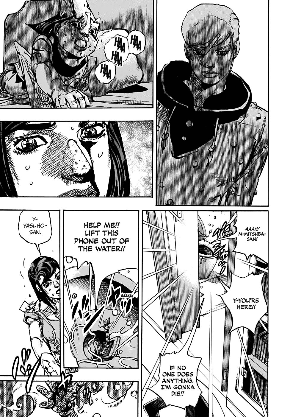 Jojos Bizarre Adventure Part 8 Jojolion chapter 94 page 13