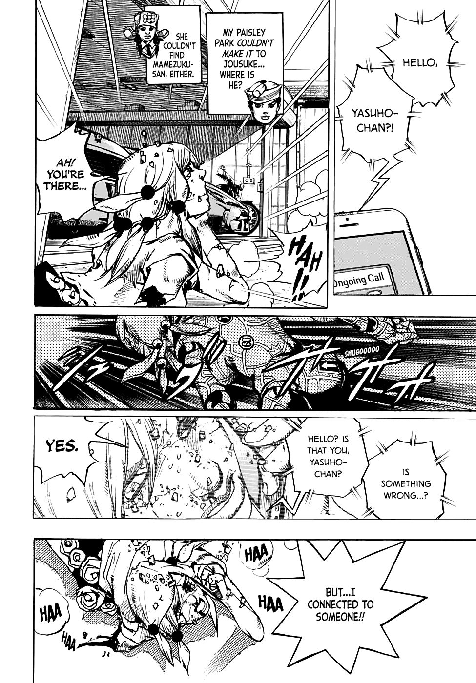 Jojos Bizarre Adventure Part 8 Jojolion chapter 96 page 22