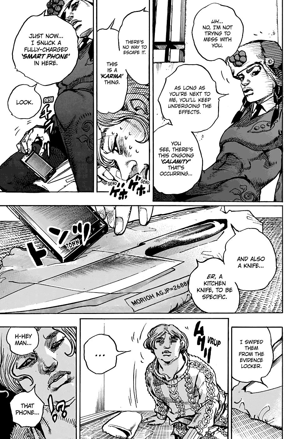 Jojos Bizarre Adventure Part 8 Jojolion chapter 96 page 5
