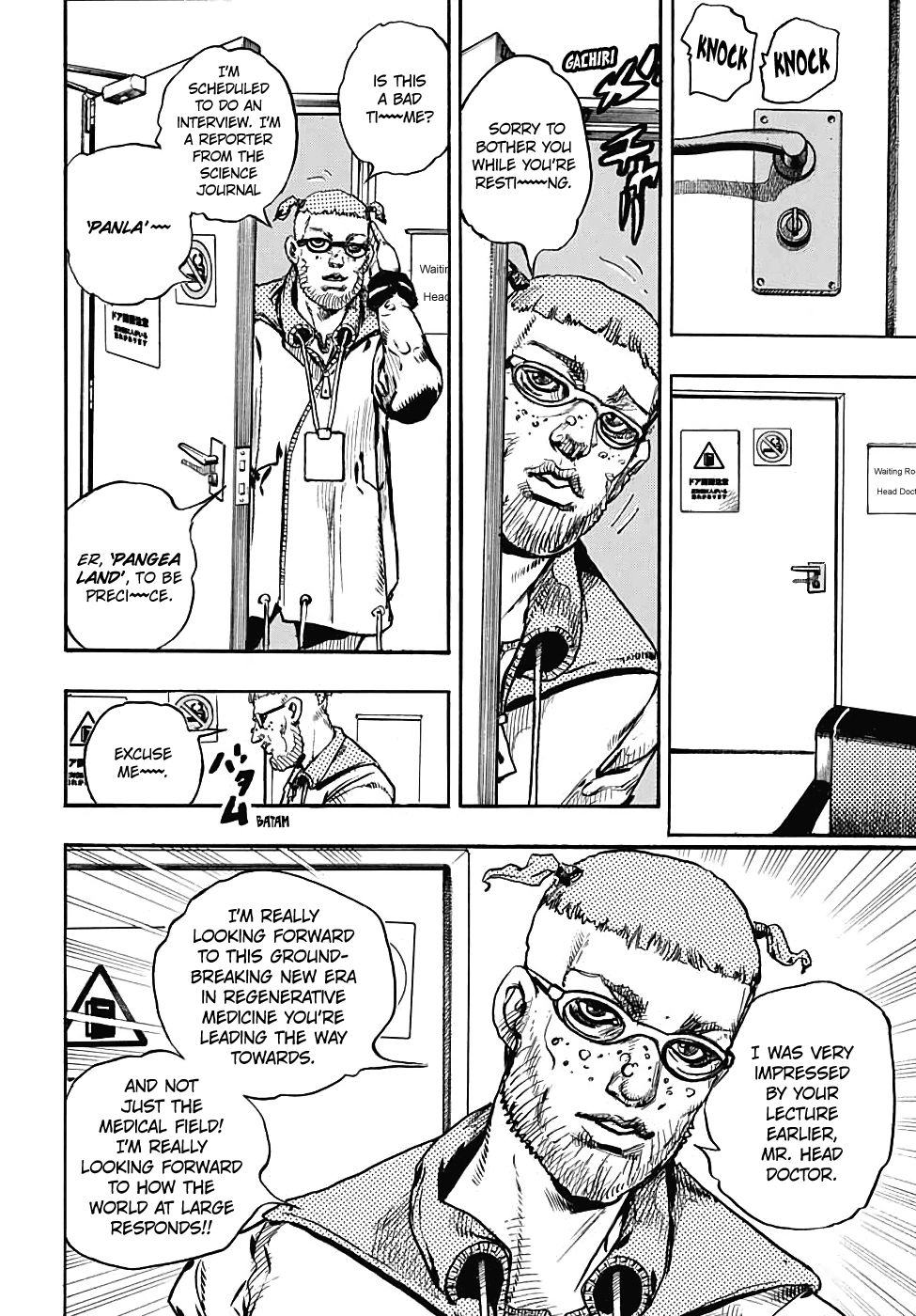 Jojos Bizarre Adventure Part 8 Jojolion chapter 97 page 23