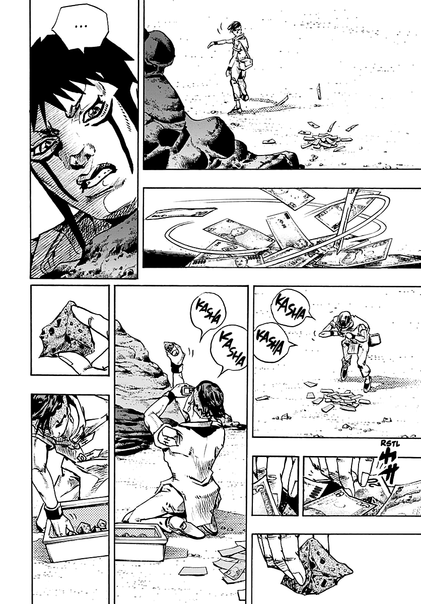 JoJo's Bizarre Adventure Part 9 - The JOJOLands chapter 12 page 27