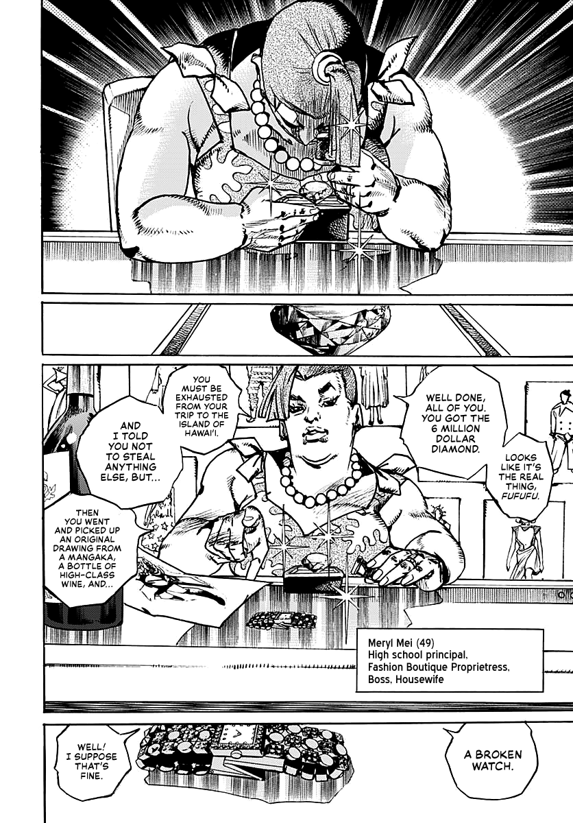JoJo's Bizarre Adventure Part 9 - The JOJOLands chapter 12 page 29