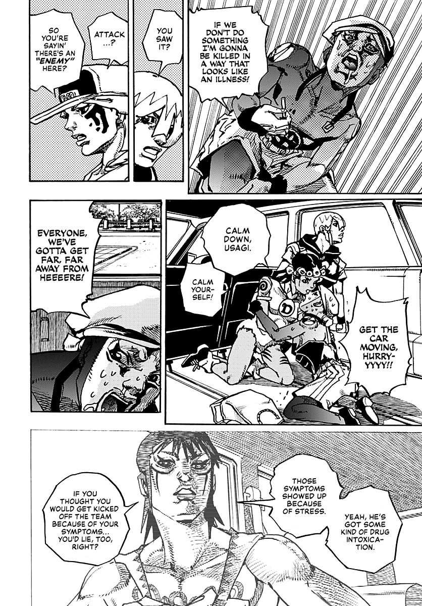 JoJo's Bizarre Adventure Part 9 - The JOJOLands chapter 15 page 12