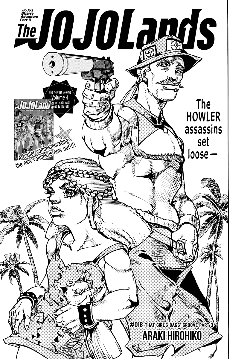 JoJo's Bizarre Adventure Part 9 - The JOJOLands chapter 18 page 2