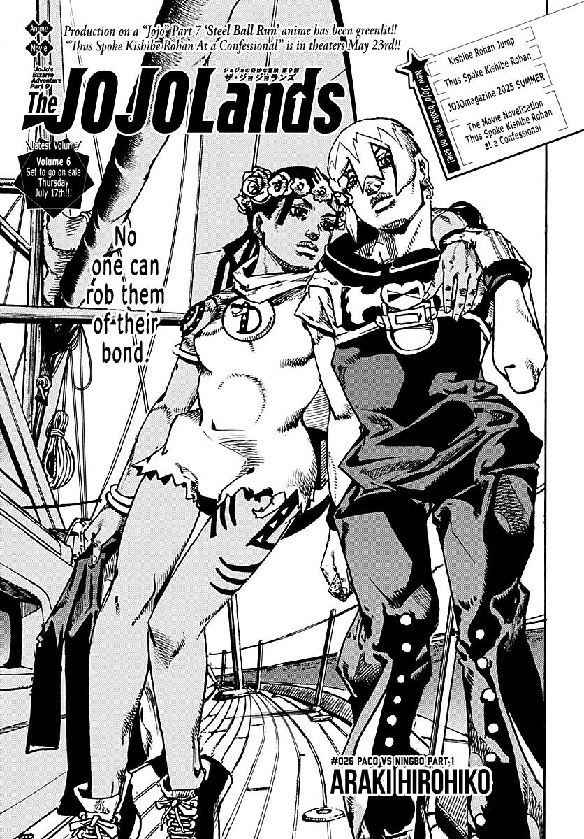 JoJo's Bizarre Adventure Part 9 - The JOJOLands chapter 26 page 1