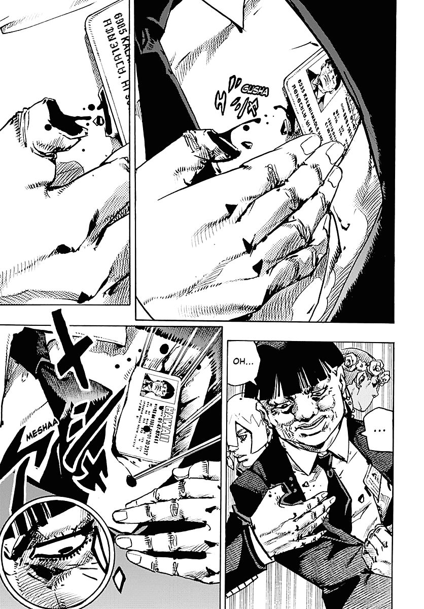 JoJo's Bizarre Adventure Part 9 - The JOJOLands chapter 28 page 31