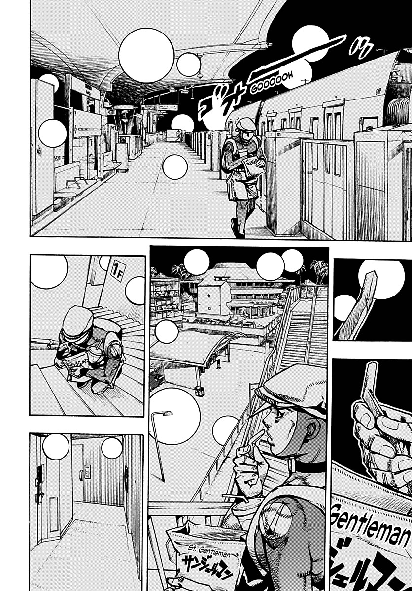 JoJo's Bizarre Adventure Part 9 - The JOJOLands chapter 33 page 16