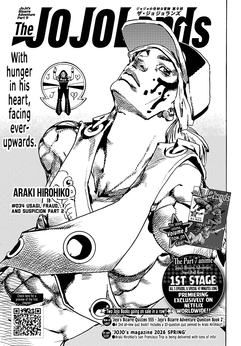 JoJo's Bizarre Adventure Part 9 - The JOJOLands chapter 34 page 3
