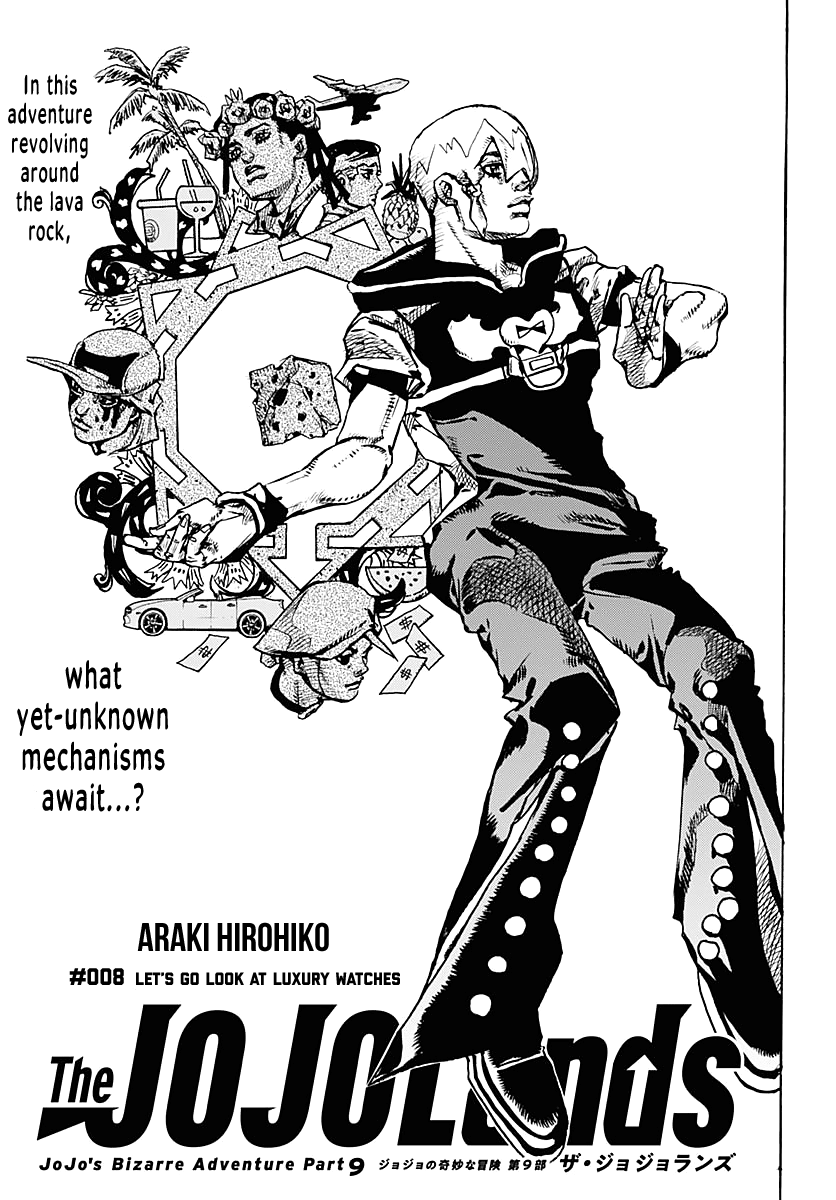 JoJo's Bizarre Adventure Part 9 - The JOJOLands chapter 8 page 1
