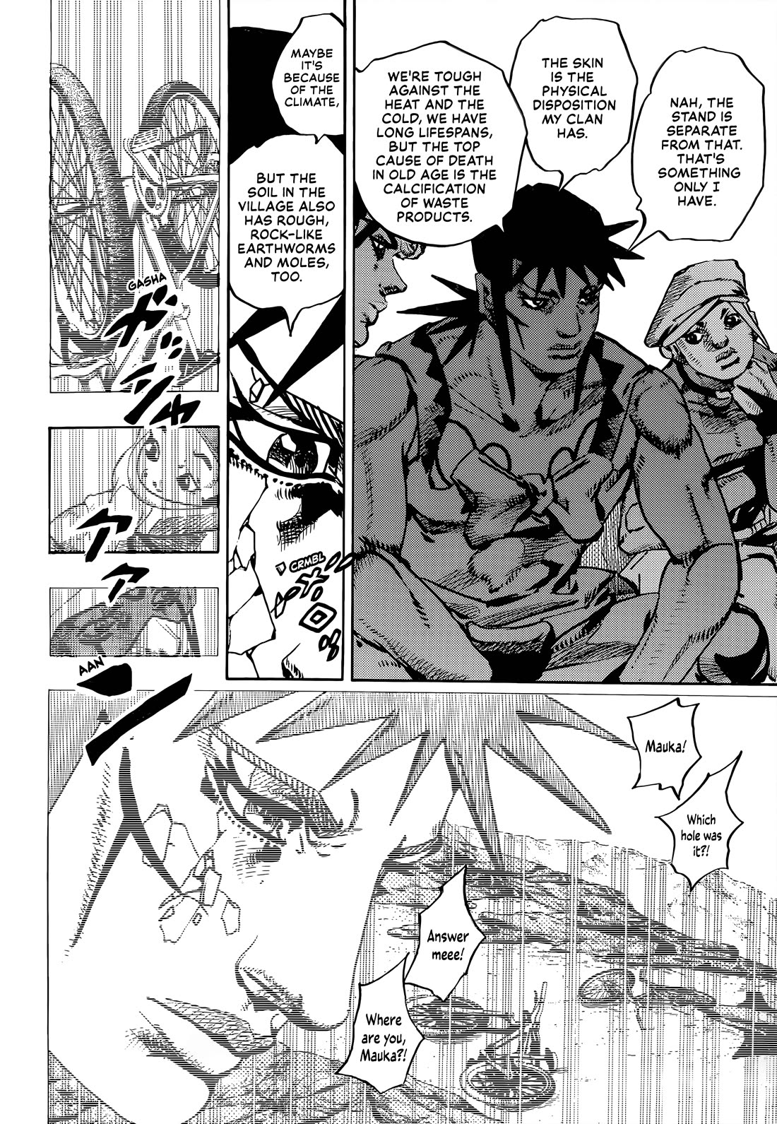 JoJo's Bizarre Adventure Part 9 - The JOJOLands chapter 22 page 5