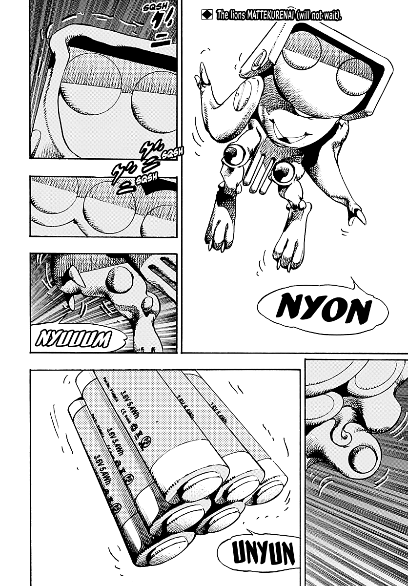 JoJo's Bizarre Adventure Part 9 - The JOJOLands chapter 37 page 2