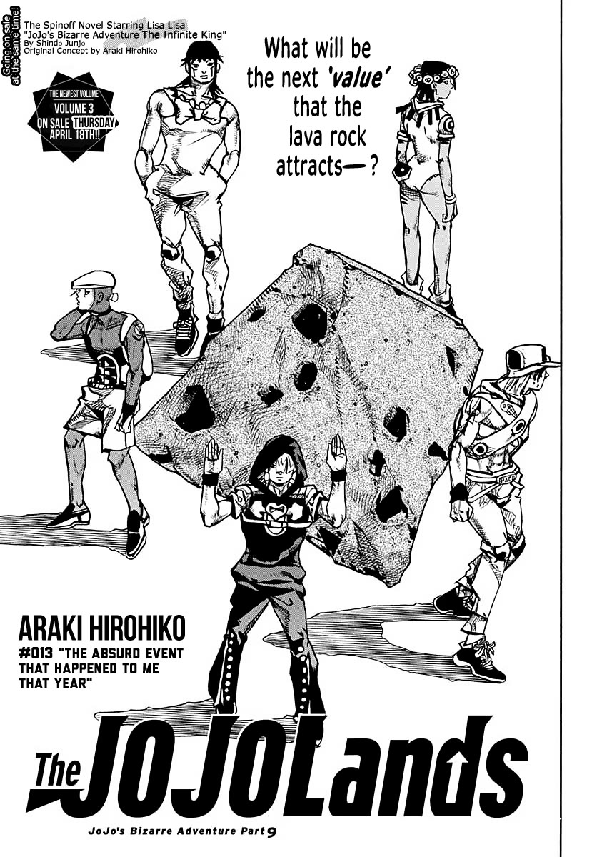 JoJo's Bizarre Adventure Part 9 - The JOJOLands chapter 13 page 1