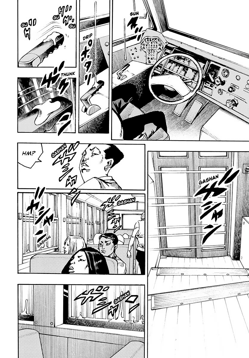 JoJo's Bizarre Adventure Part 9 - The JOJOLands chapter 13 page 17