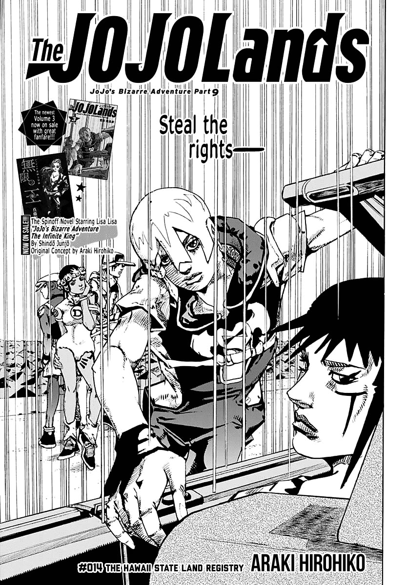 JoJo's Bizarre Adventure Part 9 - The JOJOLands chapter 14 page 2