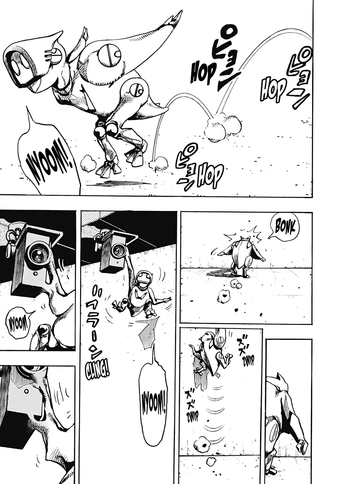 JoJo's Bizarre Adventure Part 9 - The JOJOLands chapter 2 page 37