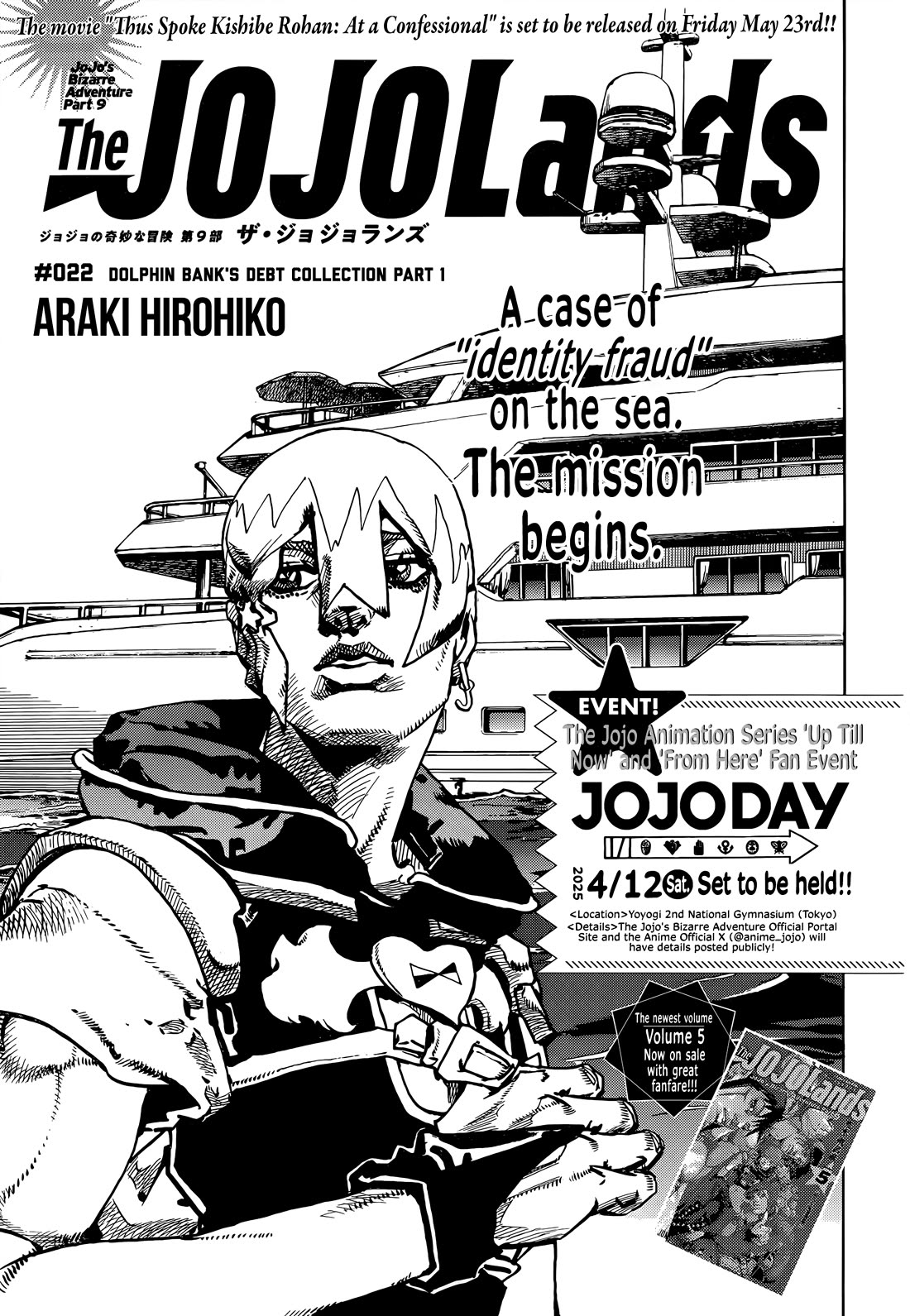 JoJo's Bizarre Adventure Part 9 - The JOJOLands chapter 22 page 1